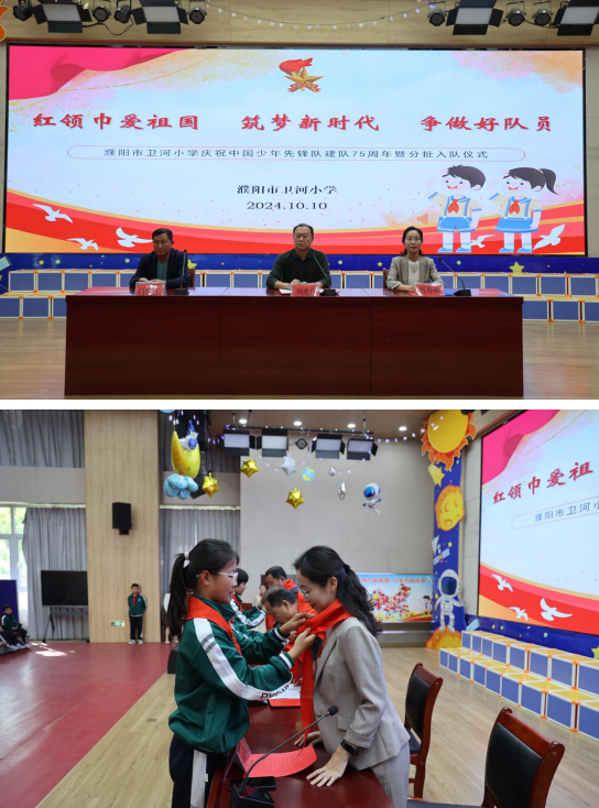 微信圖片_20241011171529.png