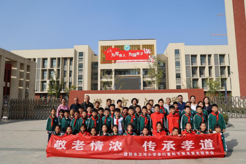 微信圖片_20241012105844.png
