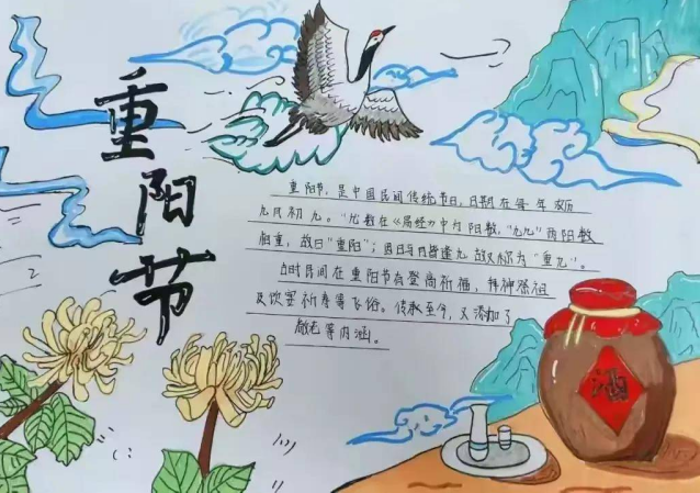 微信圖片_20241012164411.png