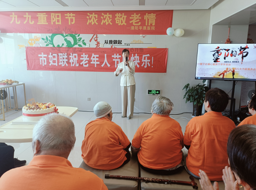 微信圖片_20241012092704.png