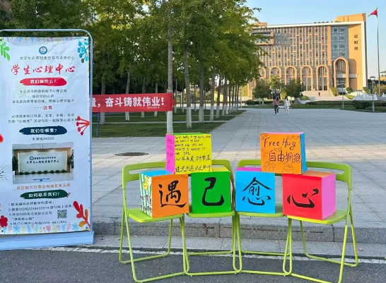 微信圖片_20241012151340.png