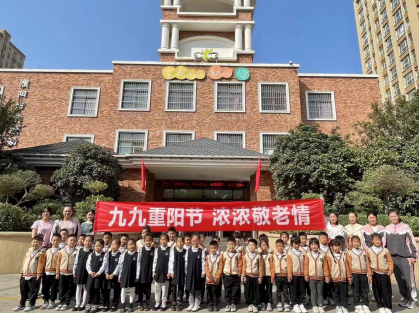 微信圖片_20241012093359.png