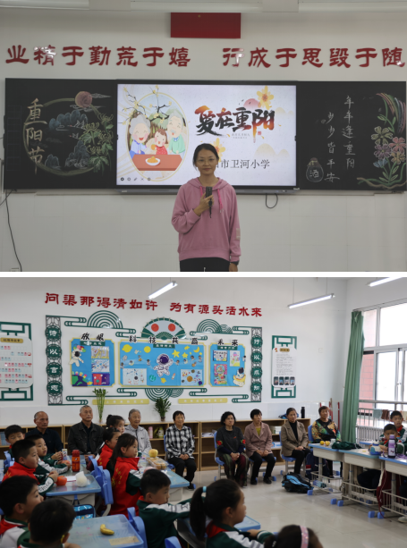 微信圖片_20241012105848.png