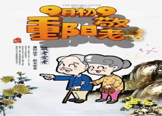微信圖片_20241012161359.png