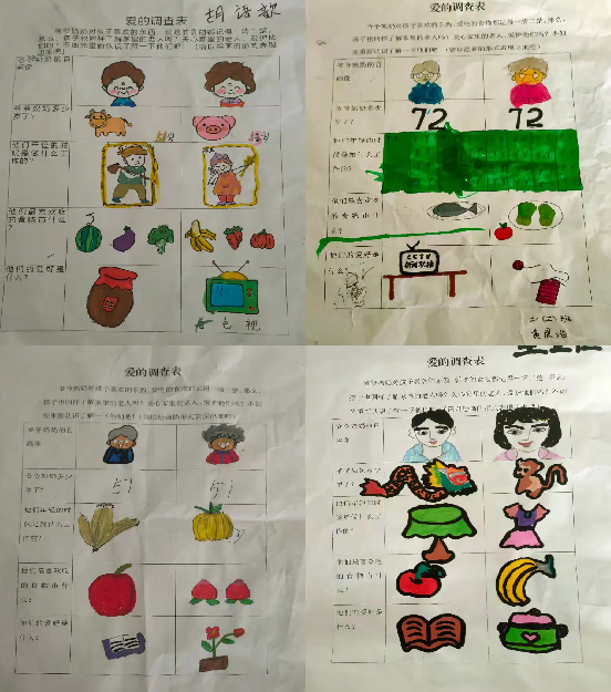 微信圖片_20241012161459.png