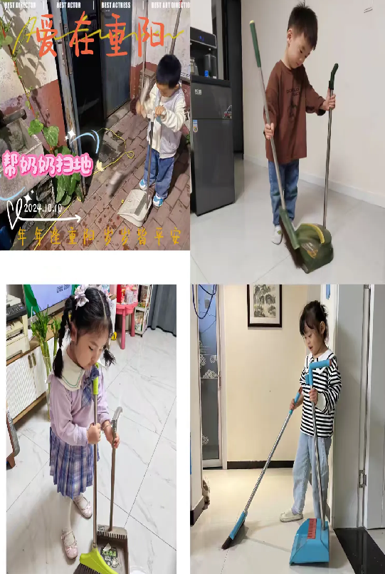 微信圖片_20241012161431.png