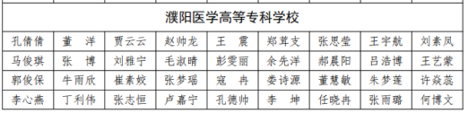 微信圖片_20241012154150.png
