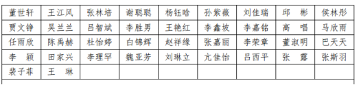 微信圖片_20241012154155.png