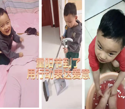 微信圖片_20241012161436.png