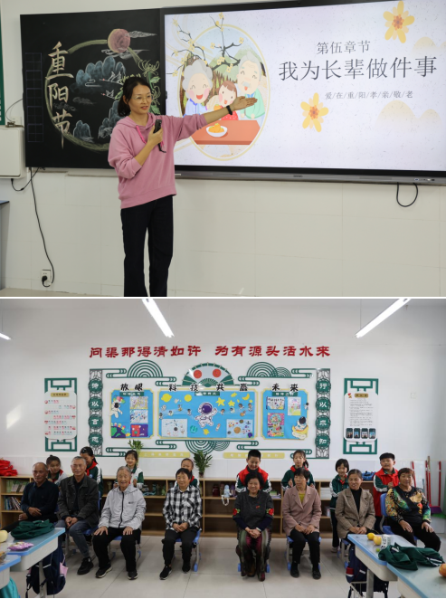 微信圖片_20241012105921.png