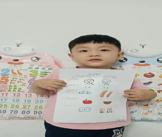 微信圖片_20241012161451.png