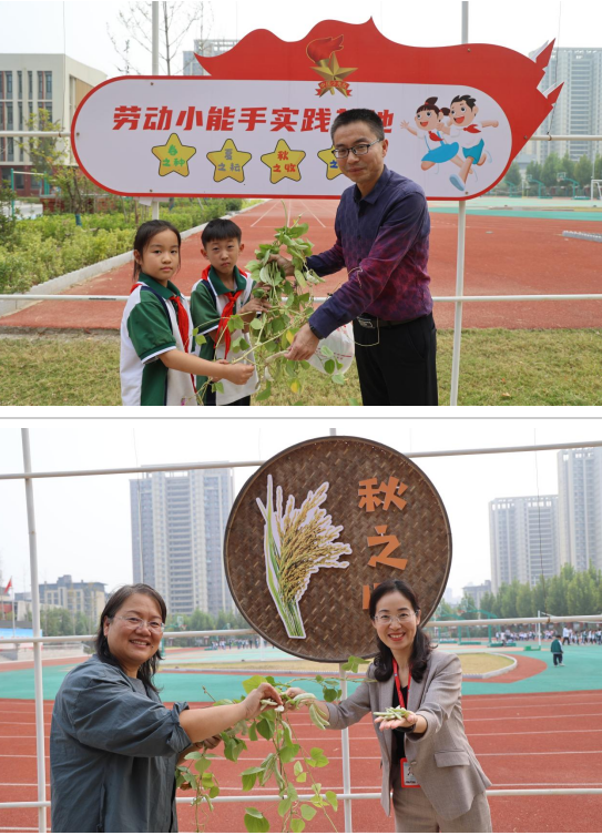 微信圖片_20241017111800.png