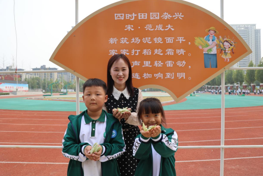 微信圖片_20241017111808.png