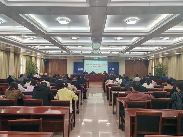 微信圖片_20241017084819.jpg