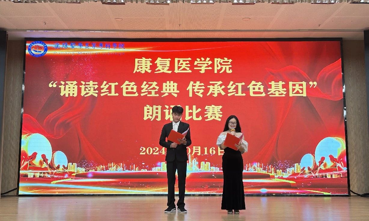 微信圖片_20241018154202.jpg