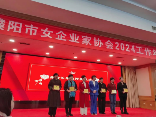 微信圖片_20241021102426.png