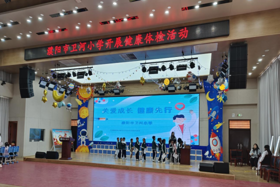 微信圖片_20241021162259.png
