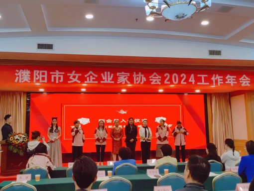 微信圖片_20241021102438.png