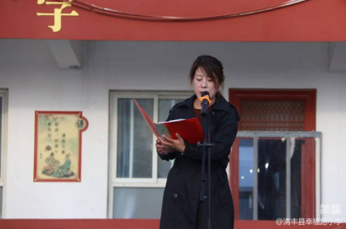 微信圖片_20241022172341.png
