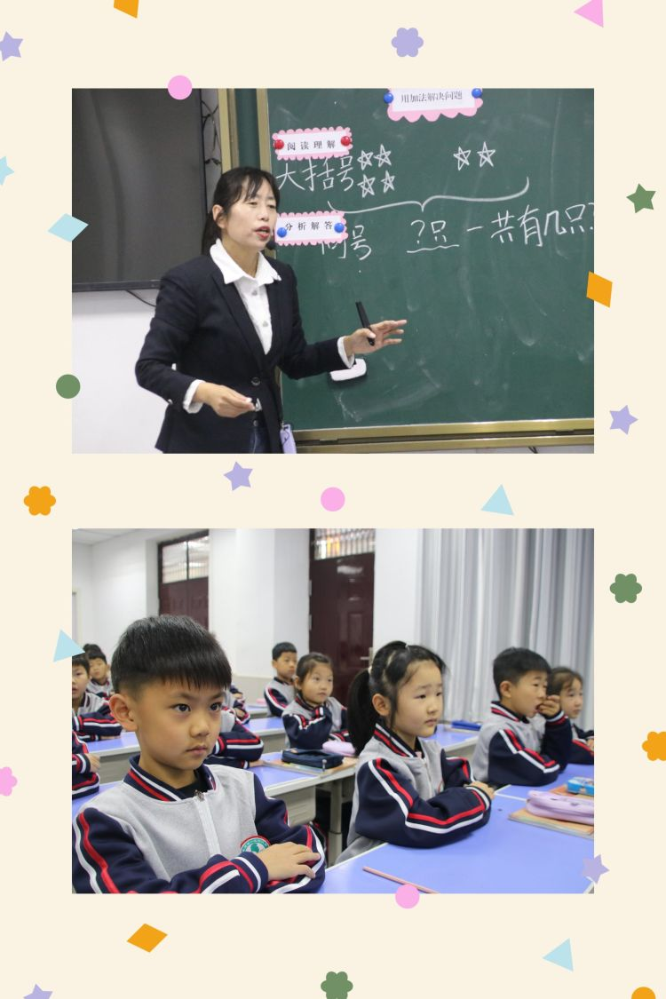 圖片4.png