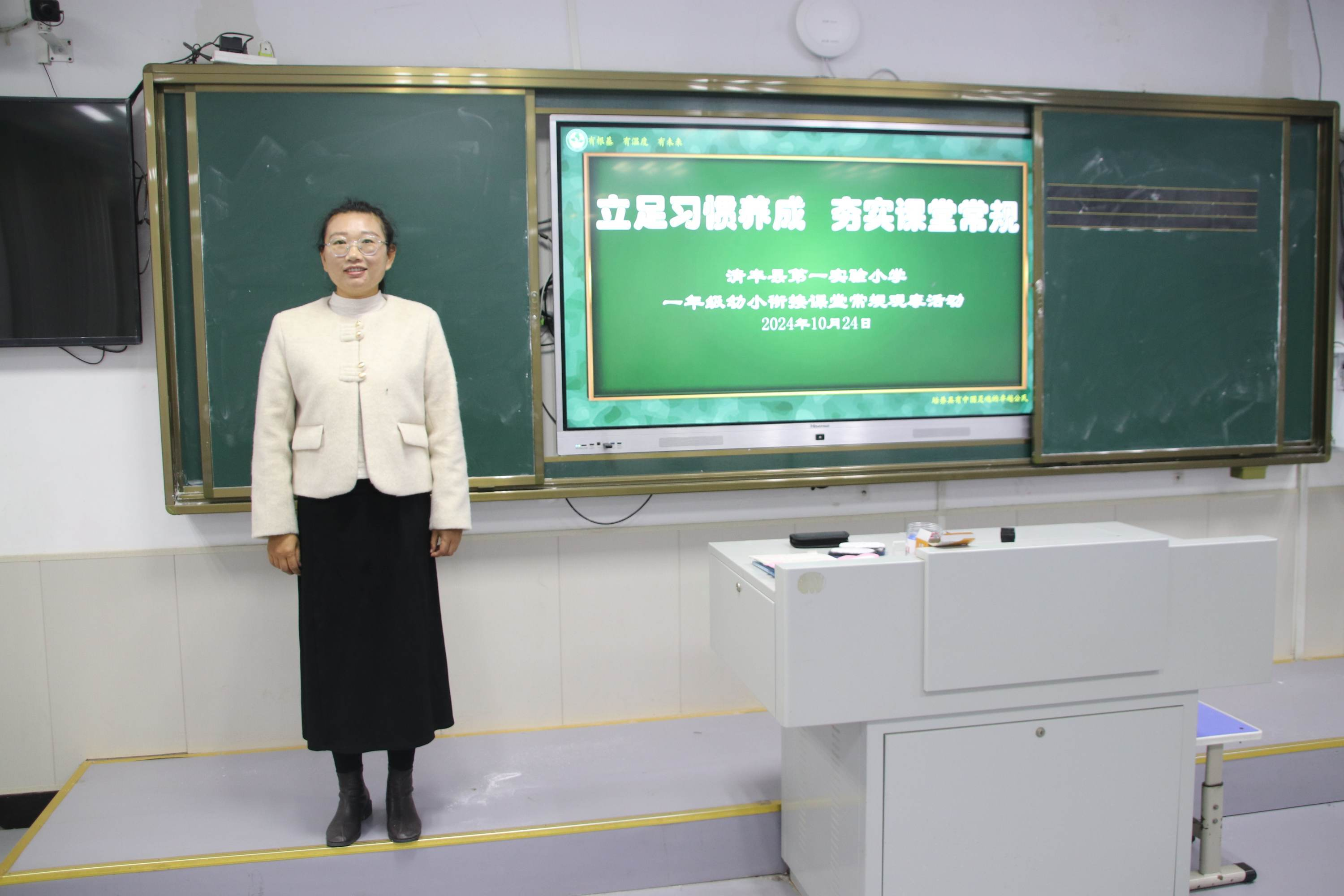 圖片1.png