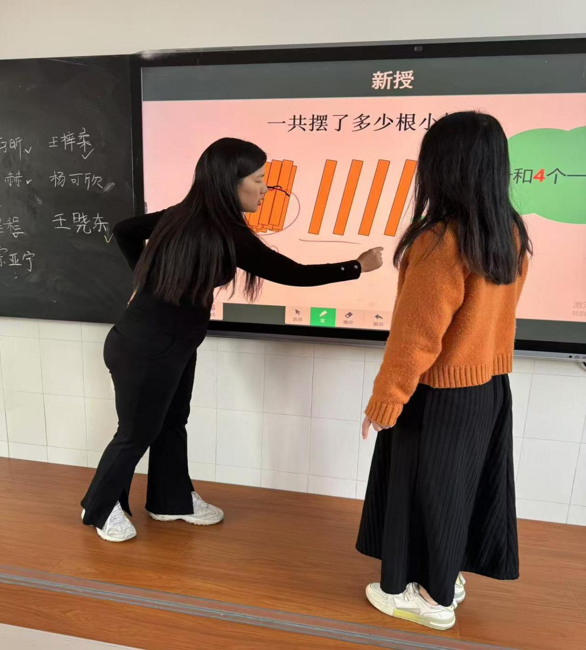 圖片4.png