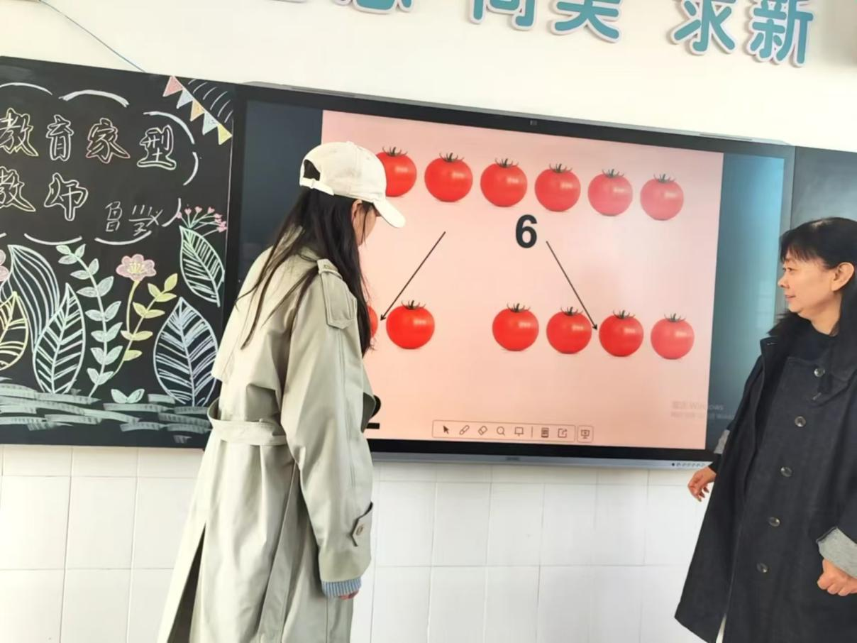 圖片2.png
