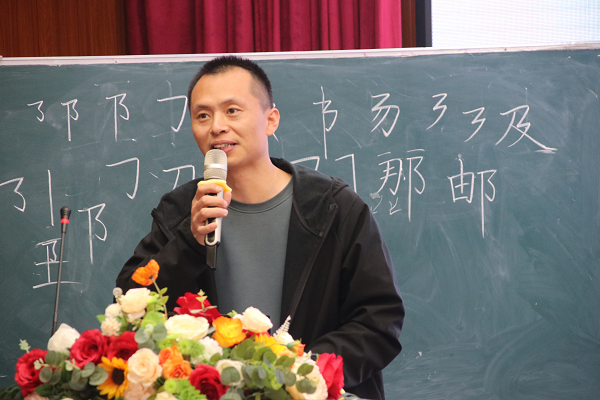 圖片4.png