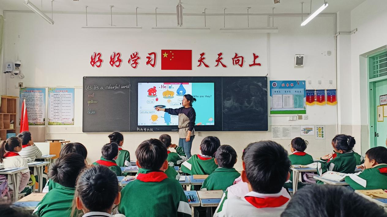 圖片 2.png