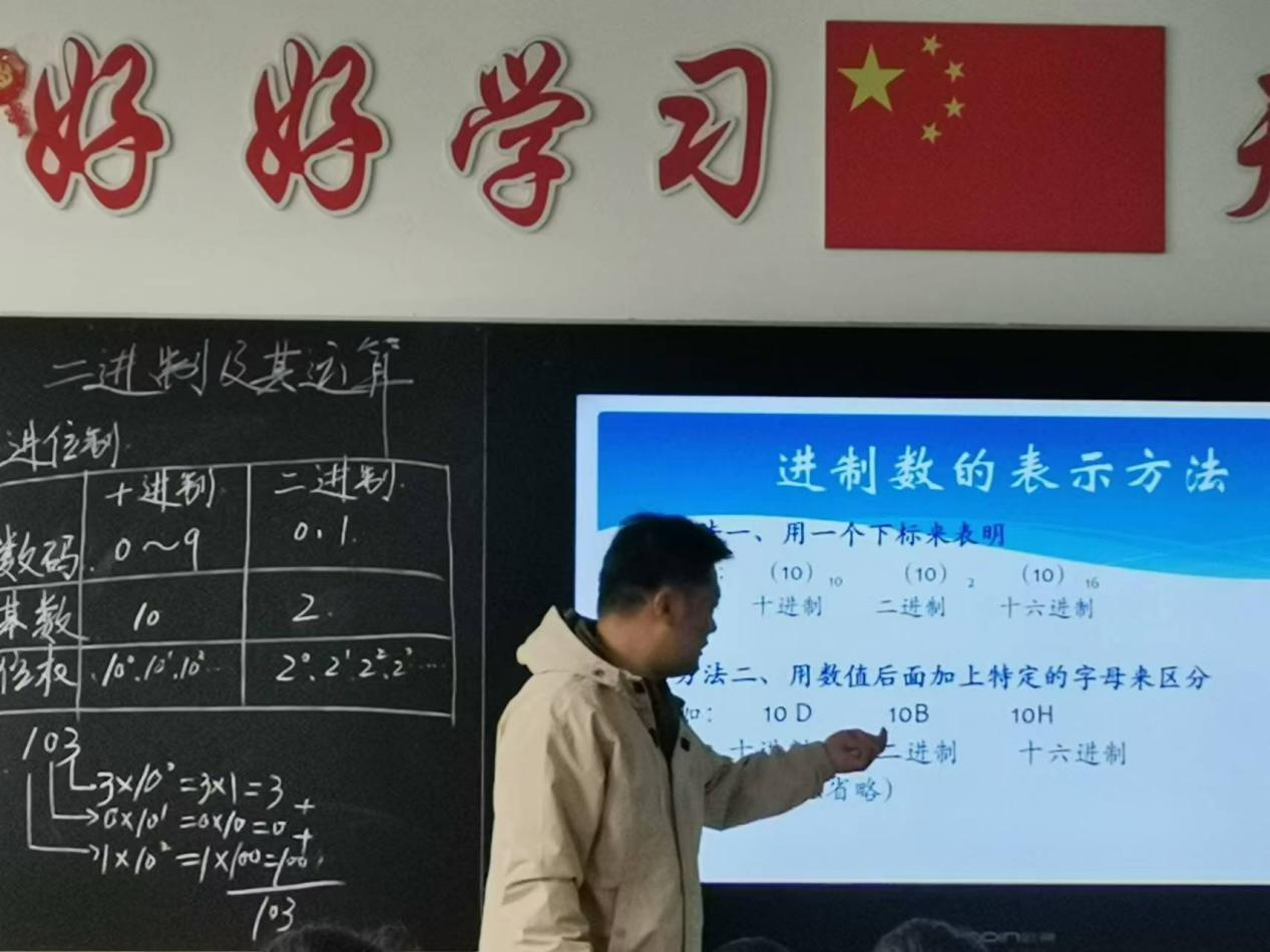 圖片 3.png