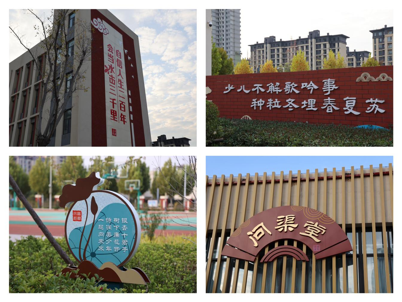 圖片 2.png