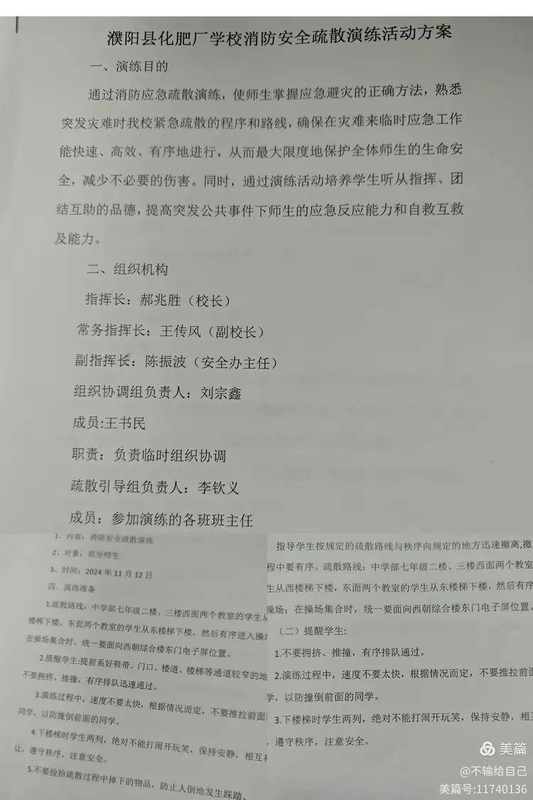 圖片 1.png
