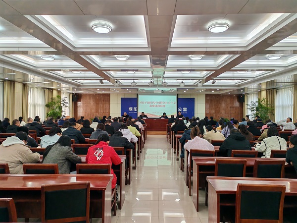 微信圖片_20241122150845.jpg