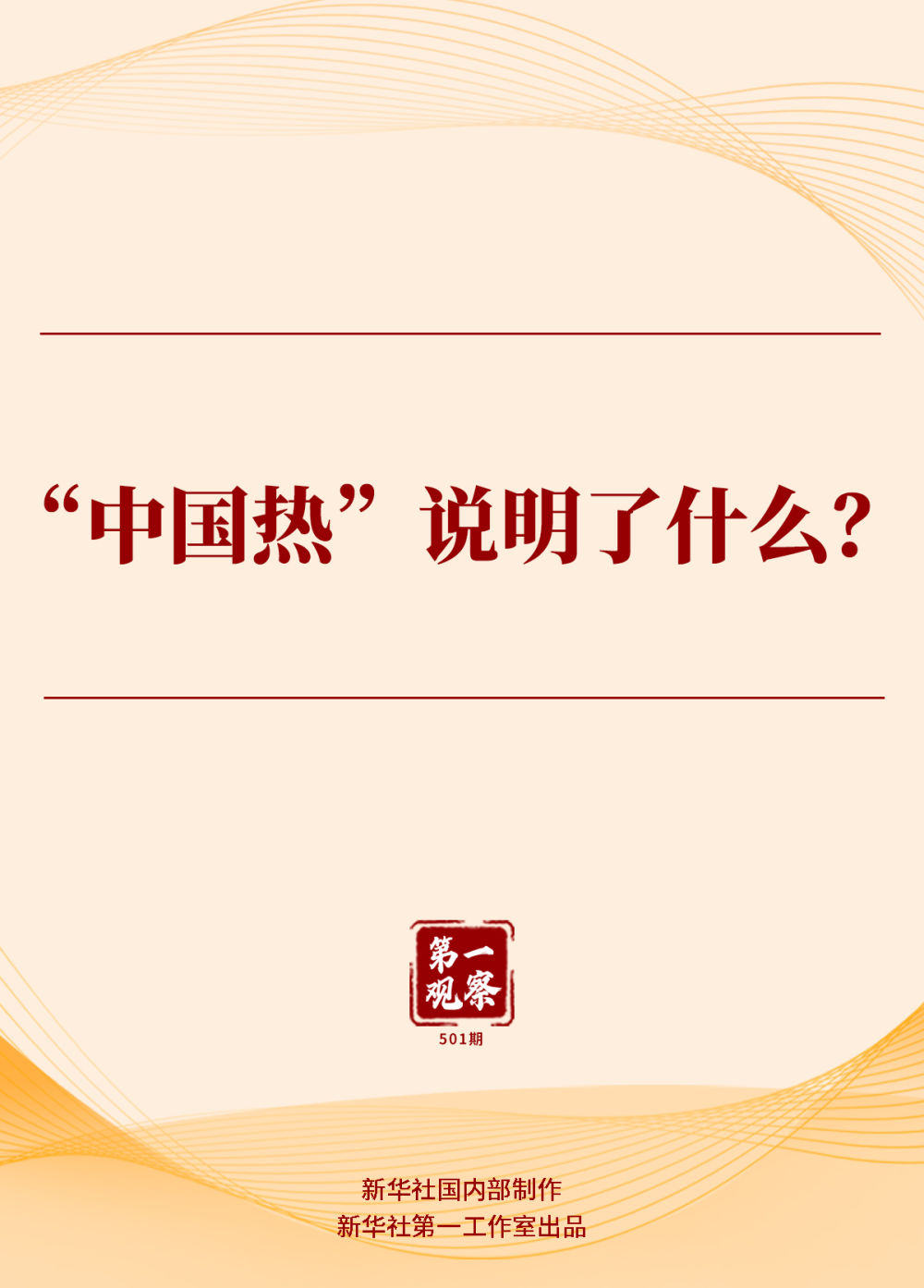 c24f8cc8298b0be5c7011553f94053b6_quality,Q_80.jpg