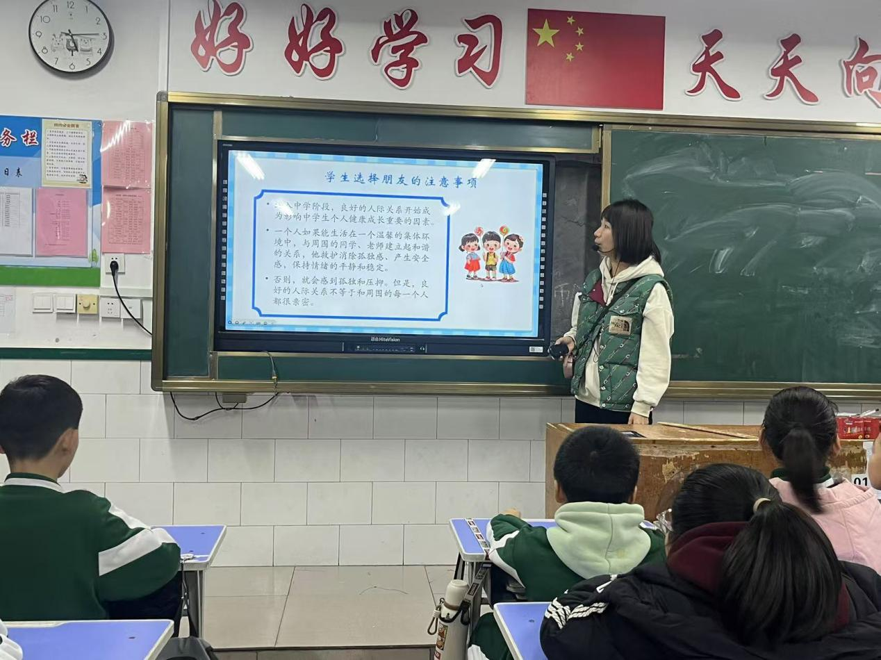 圖片 3.png