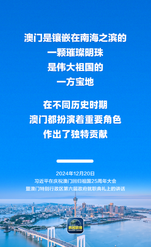 1734706452522.png