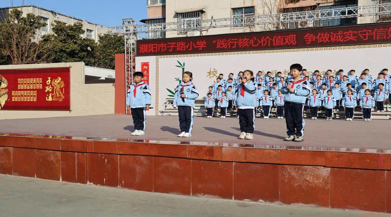 圖片 2.png
