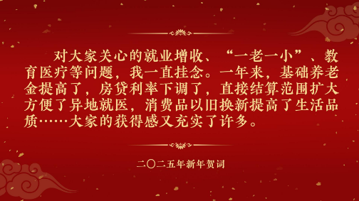 1735714464417.png