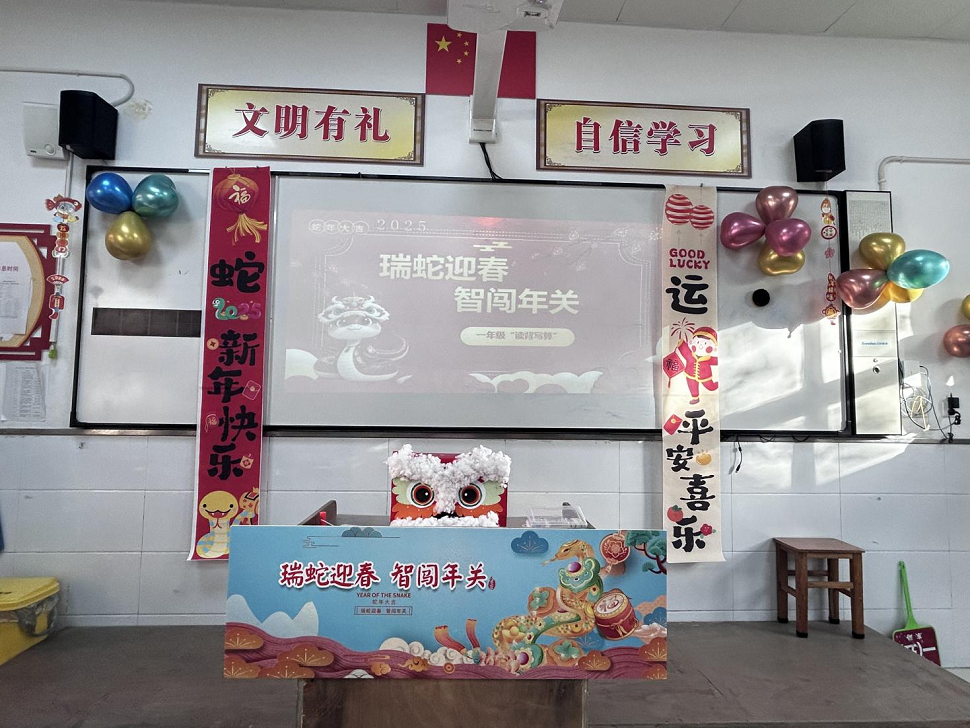 圖片 1.png