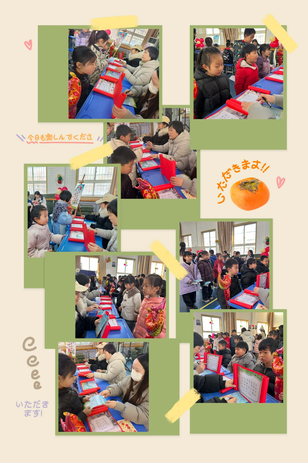 圖片2.png