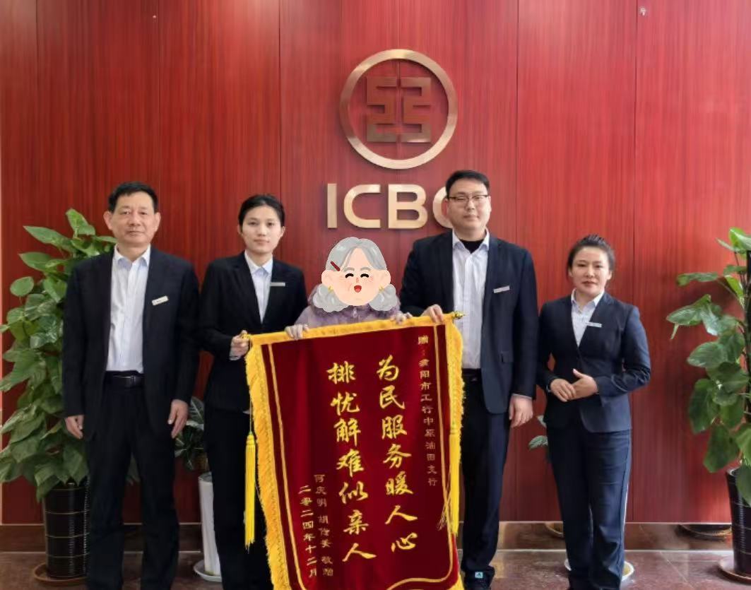 微信圖片_20250117155859.jpg