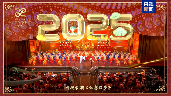 1738119053661.png
