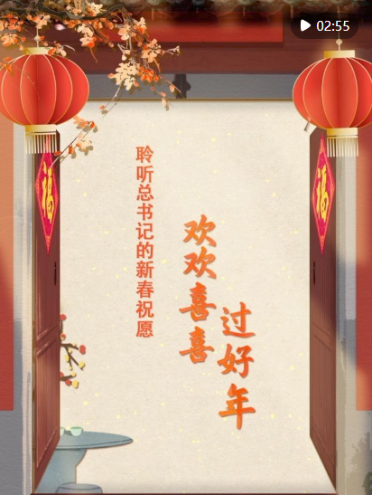 1738142384550.png