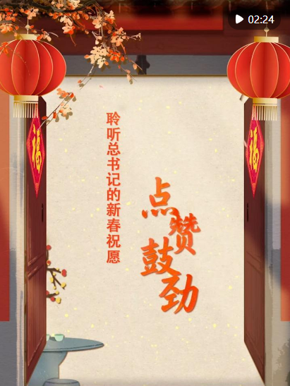 1738300020914.png