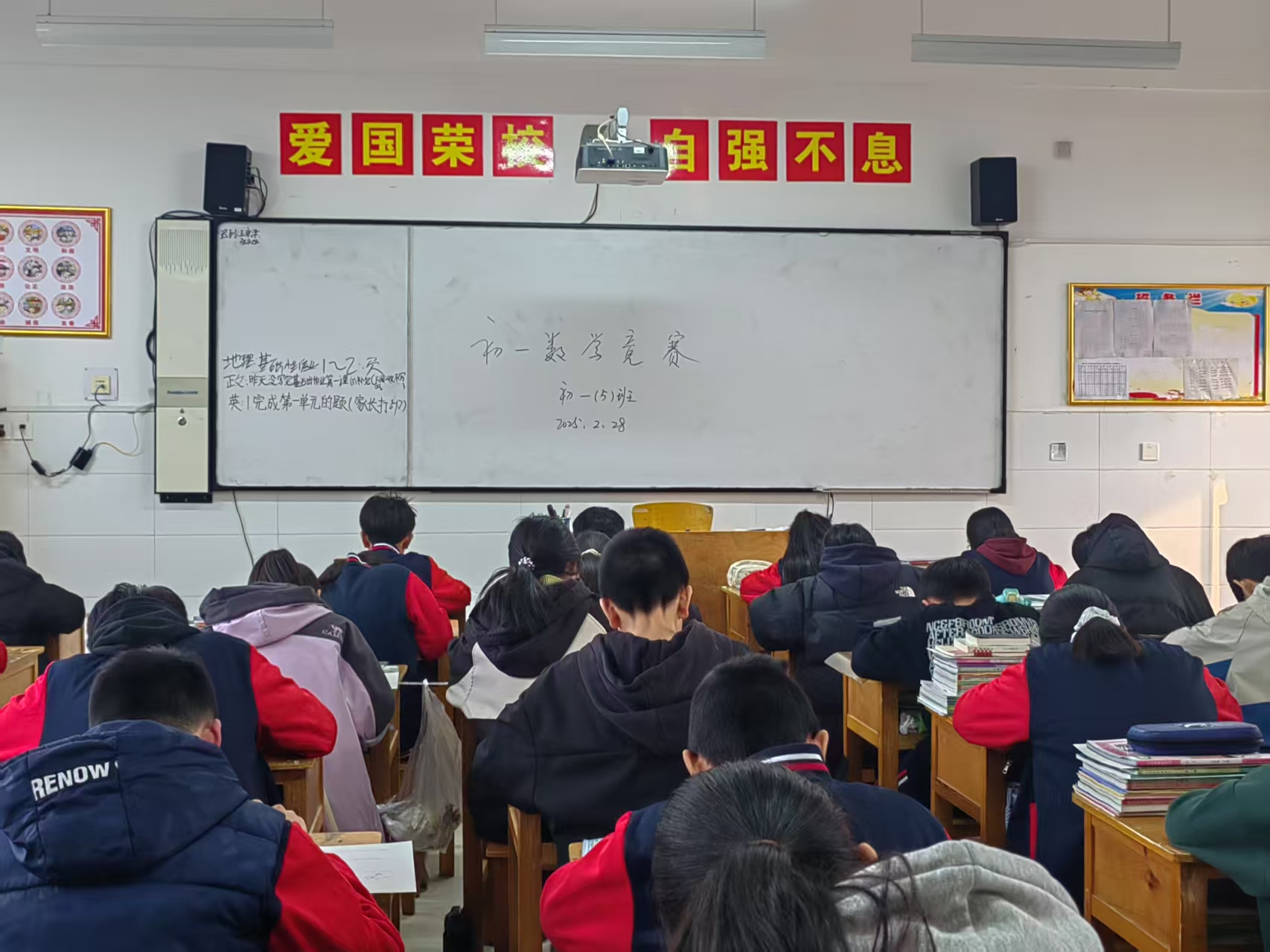 圖片1.png
