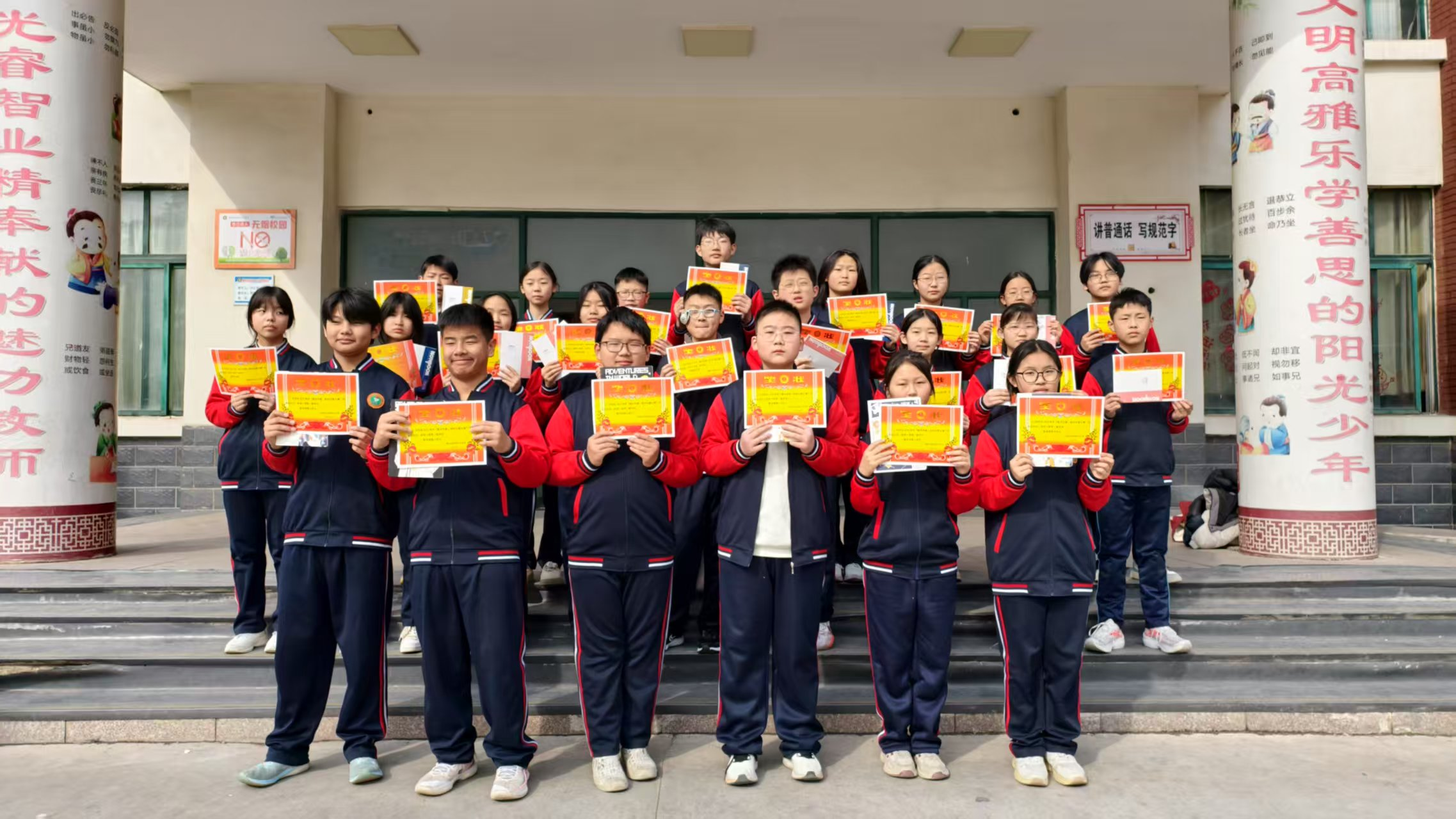 圖片2.png