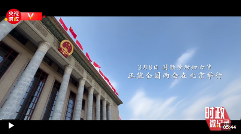 1741411474079.png
