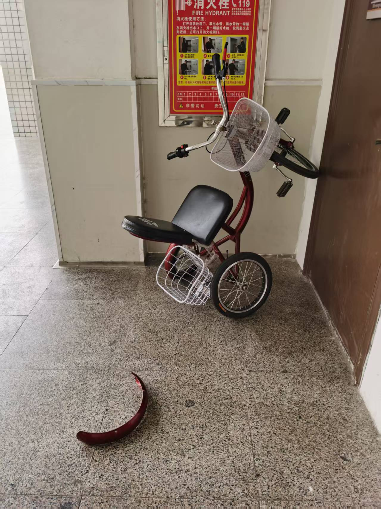 圖片 1.png