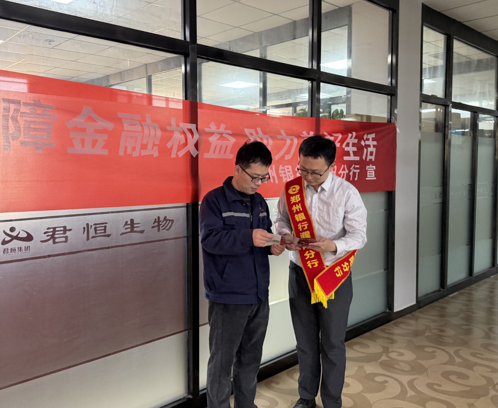 微信圖片_20250314174148.jpg