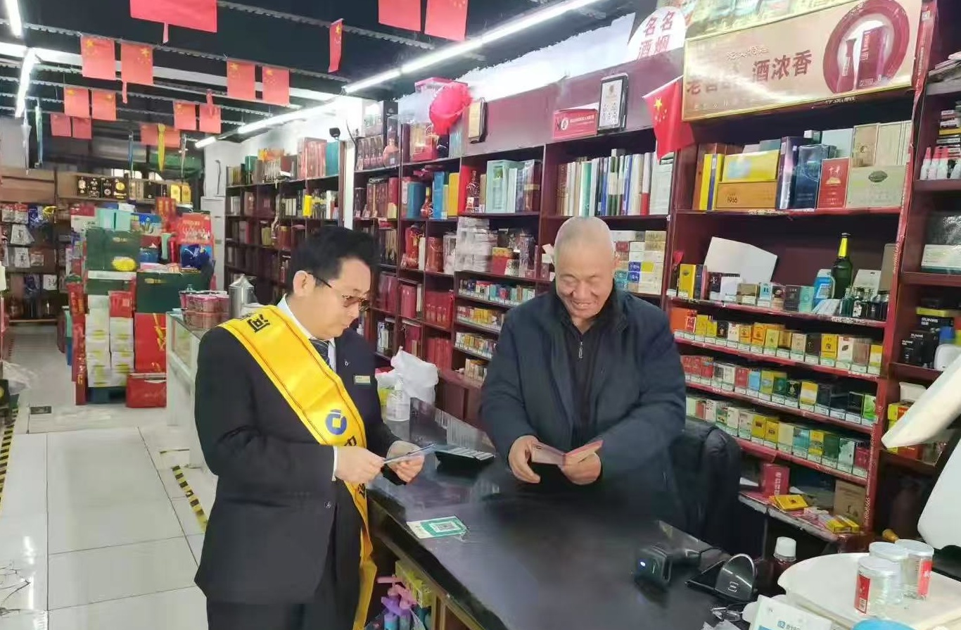 微信圖片_20250317085825.jpg